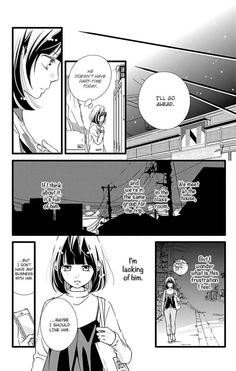Page 21 Chapter 19 Futsuu no Koiko-chan