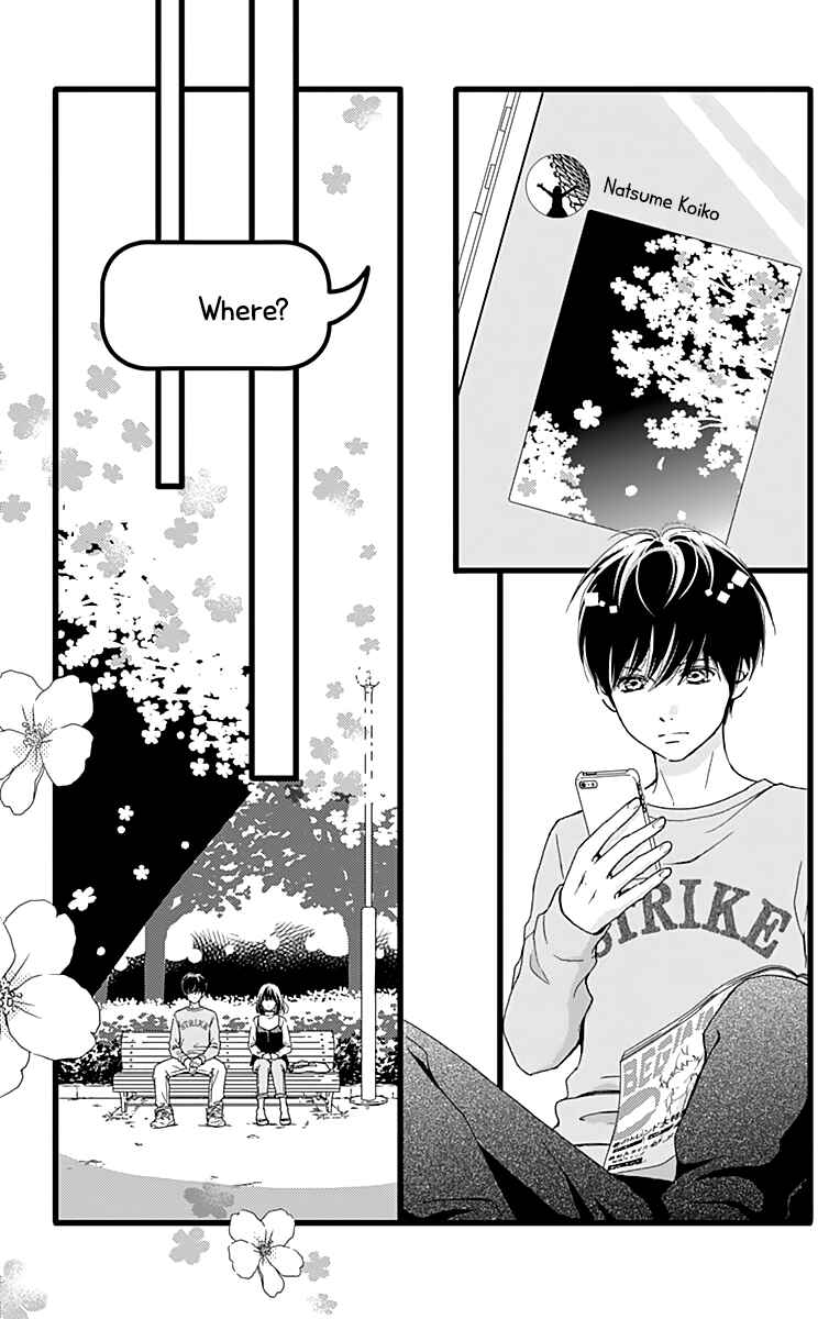Page 23 Chapter 19 Futsuu no Koiko-chan