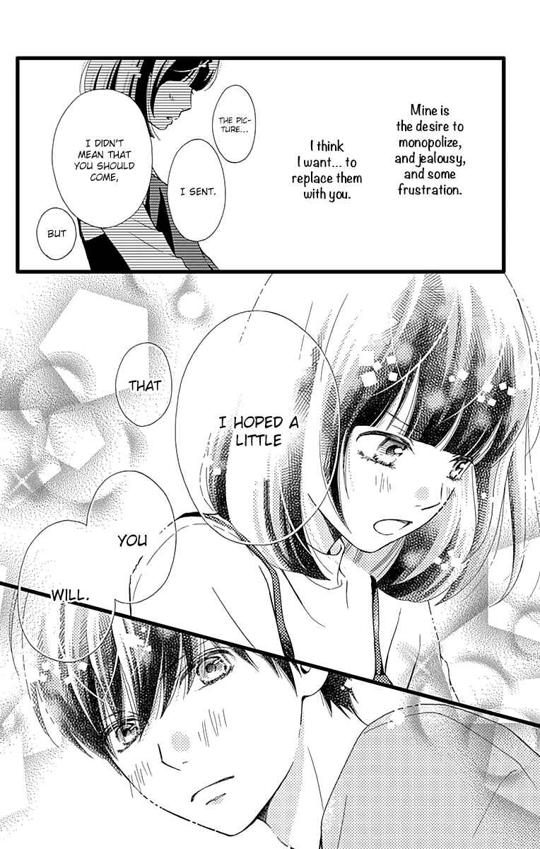 Page 26 Chapter 19 Futsuu no Koiko-chan