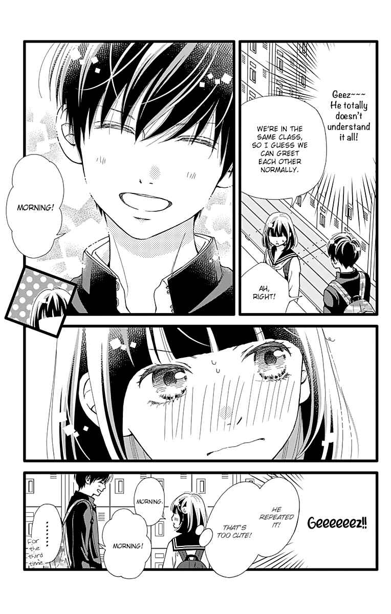 Page 7 Chapter 19 Futsuu no Koiko-chan