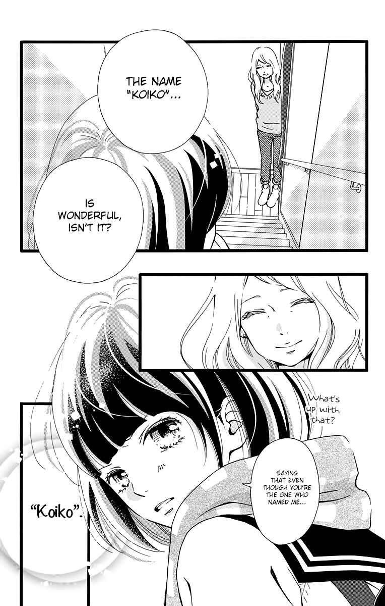 Page 13 Chapter 6 Futsuu no Koiko-chan