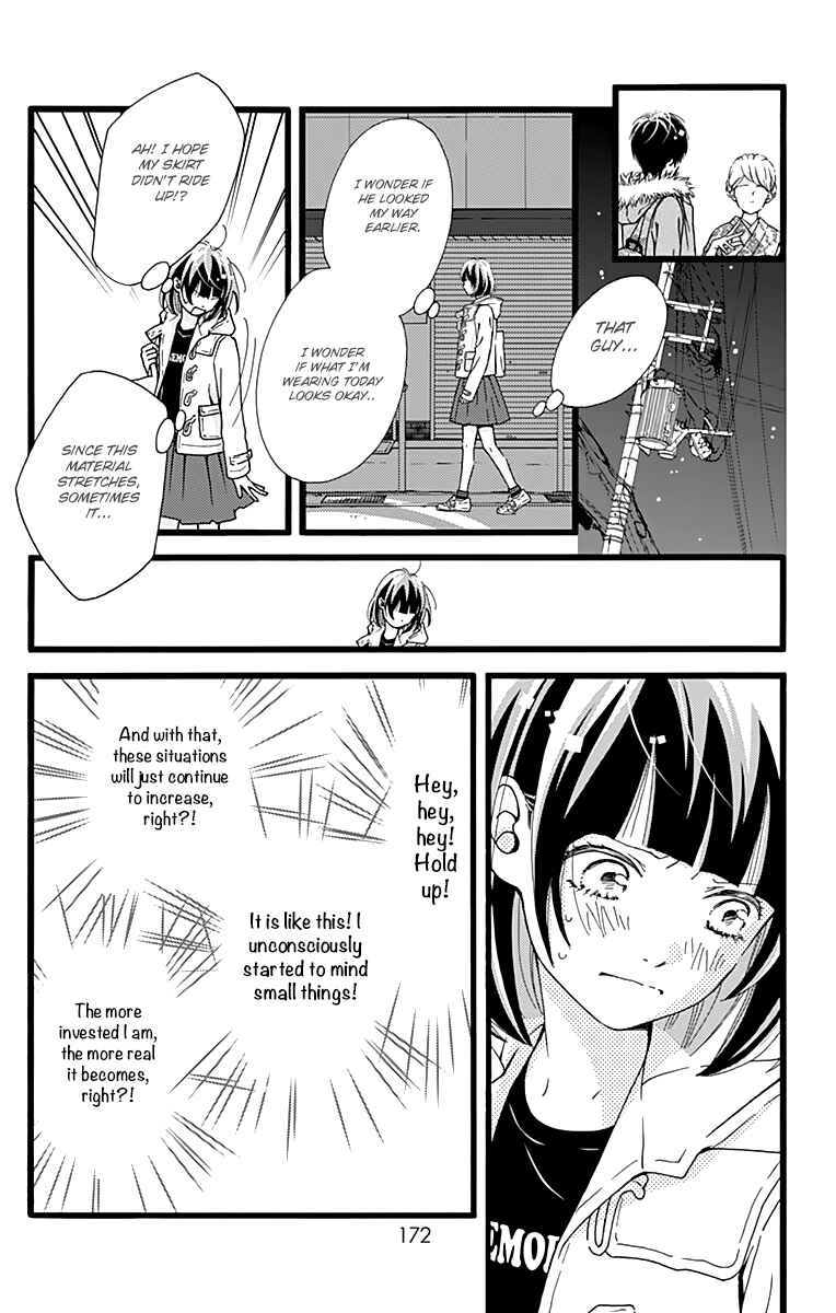 Page 16 Chapter 6 Futsuu no Koiko-chan