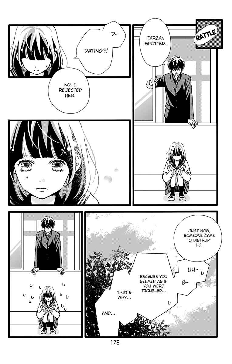 Page 22 Chapter 6 Futsuu no Koiko-chan