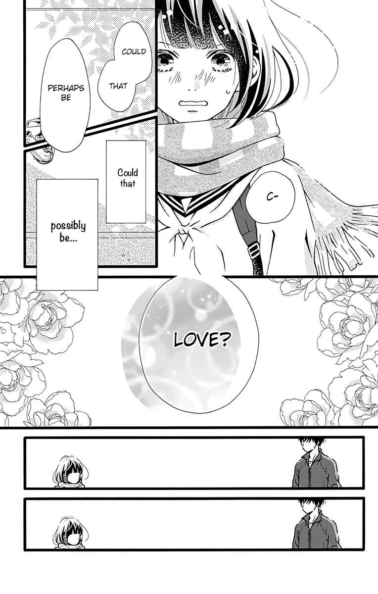 Page 5 Chapter 6 Futsuu no Koiko-chan