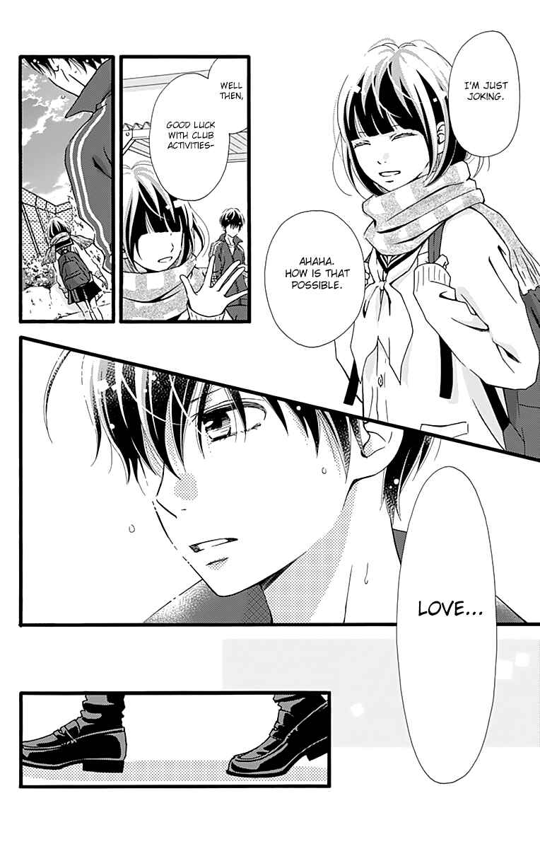 Page 6 Chapter 6 Futsuu no Koiko-chan