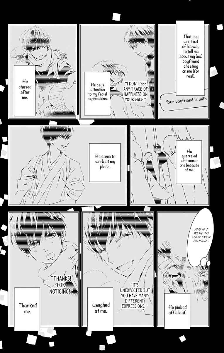 Page 8 Chapter 6 Futsuu no Koiko-chan