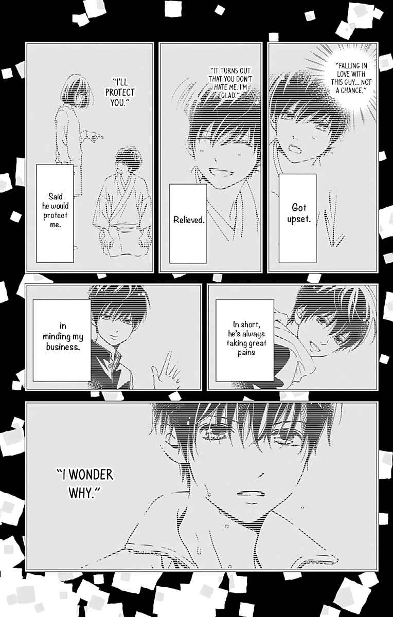 Page 9 Chapter 6 Futsuu no Koiko-chan
