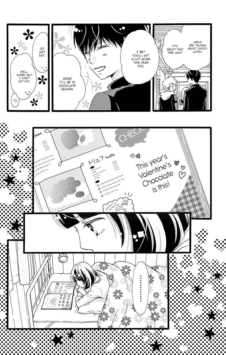Page 10 Chapter 13 Futsuu no Koiko-chan