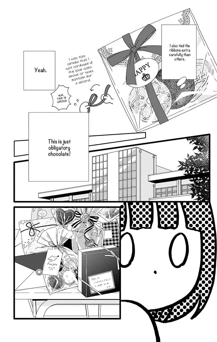 Page 13 Chapter 13 Futsuu no Koiko-chan