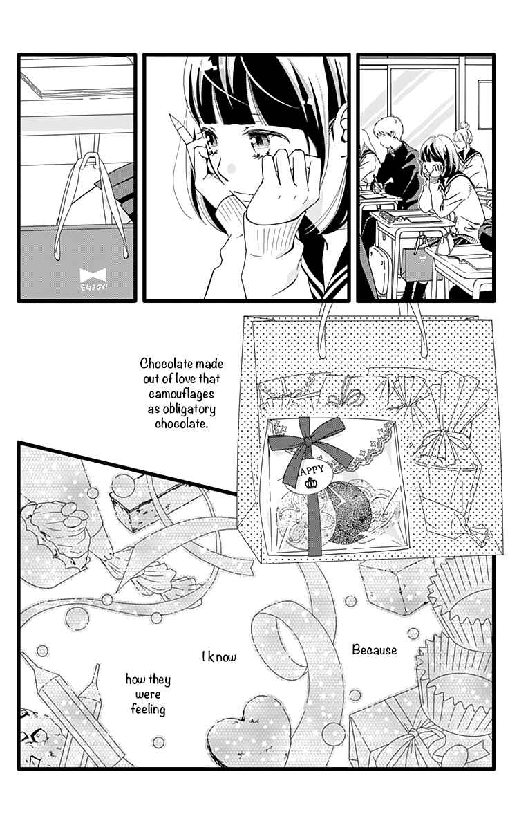 Page 18 Chapter 13 Futsuu no Koiko-chan