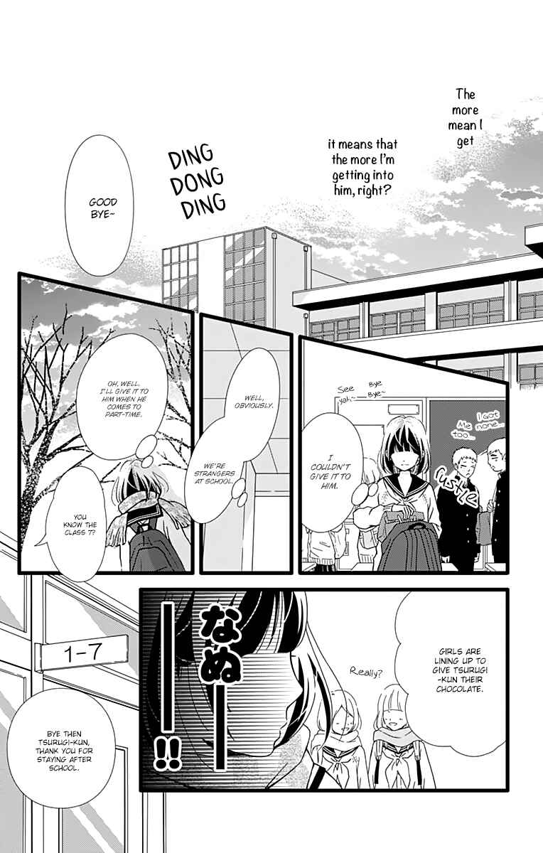 Page 20 Chapter 13 Futsuu no Koiko-chan