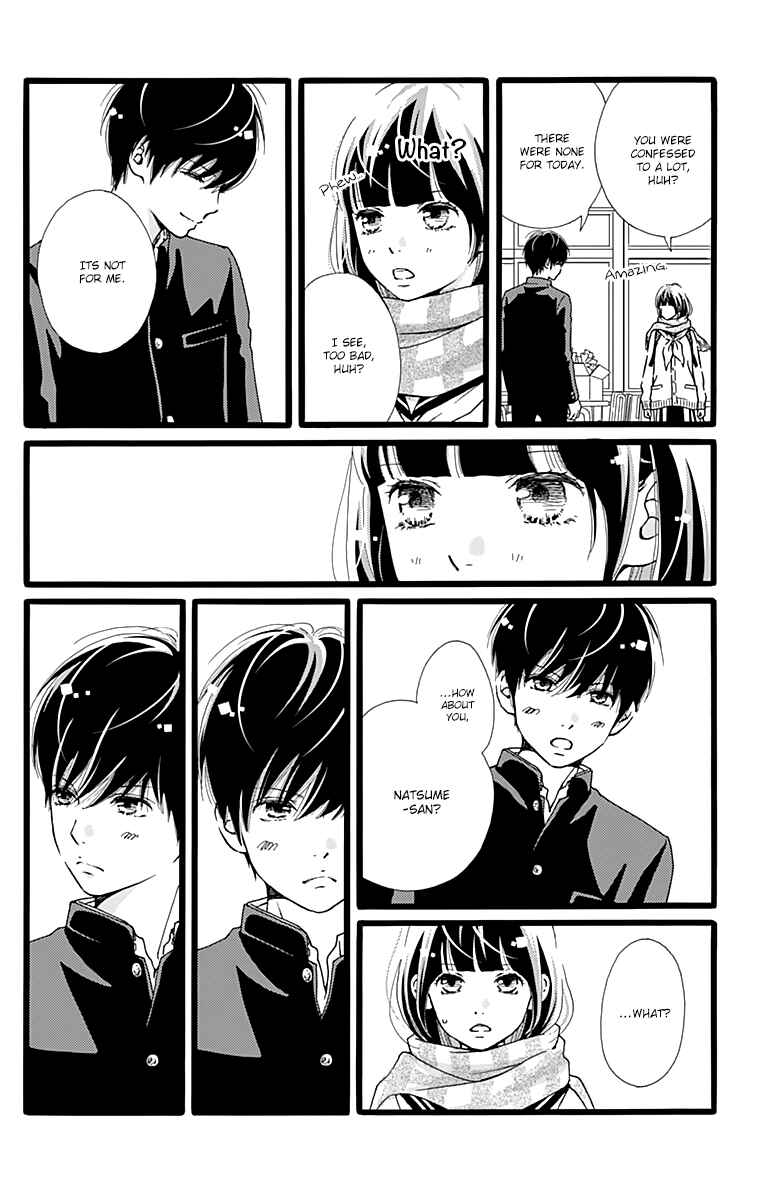 Page 22 Chapter 13 Futsuu no Koiko-chan