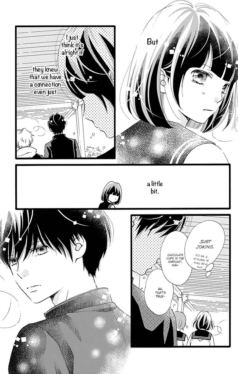 Page 9 Chapter 13 Futsuu no Koiko-chan