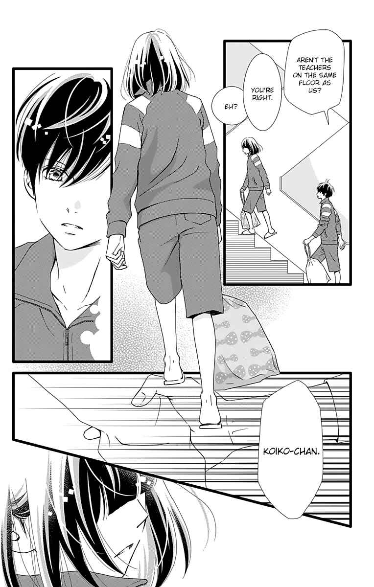 Page 12 Chapter 24 Futsuu no Koiko-chan
