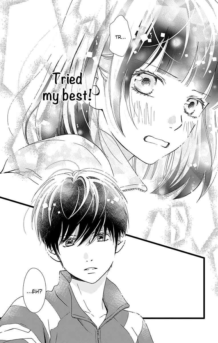 Page 14 Chapter 24 Futsuu no Koiko-chan
