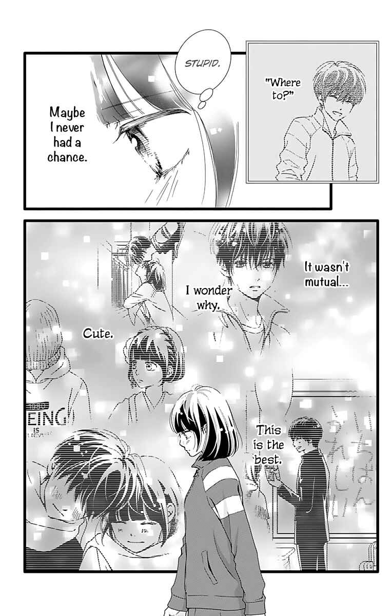 Page 17 Chapter 24 Futsuu no Koiko-chan