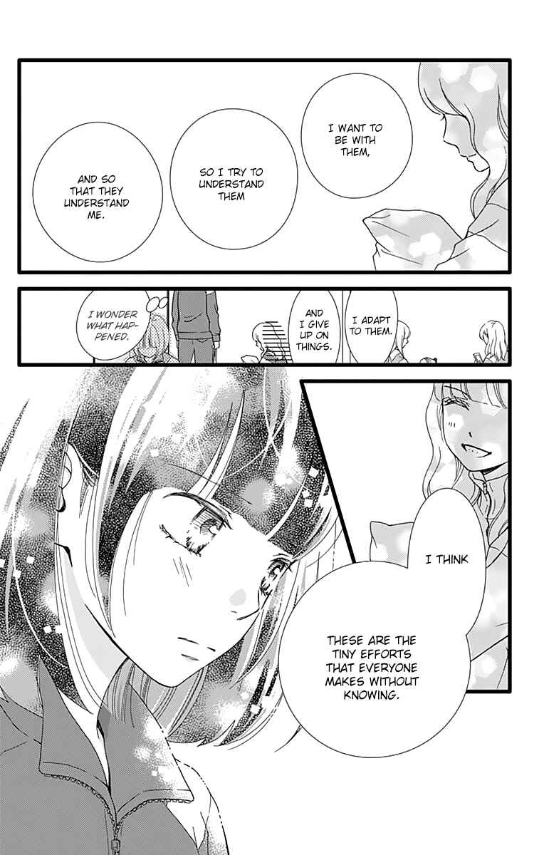 Page 22 Chapter 24 Futsuu no Koiko-chan