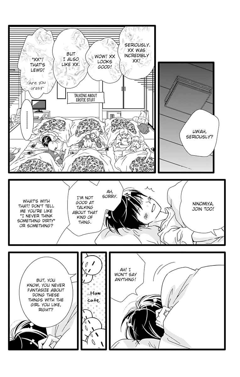 Page 24 Chapter 24 Futsuu no Koiko-chan