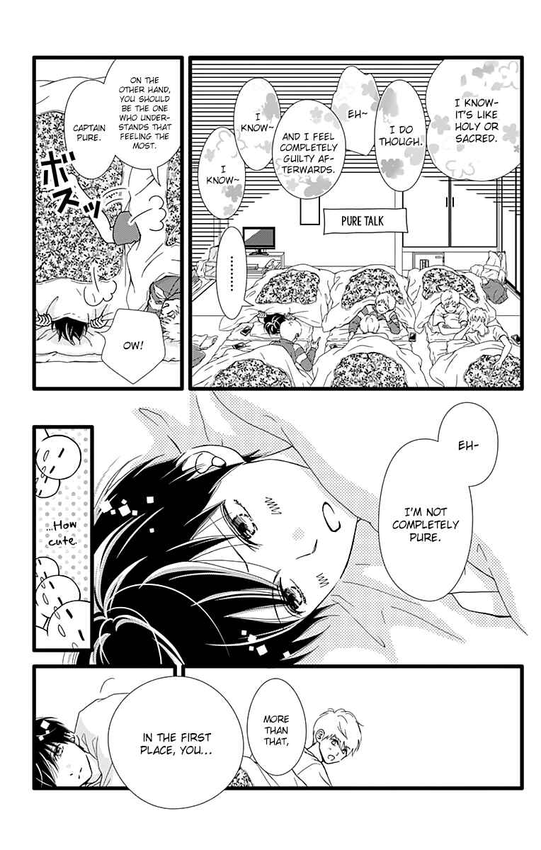 Page 25 Chapter 24 Futsuu no Koiko-chan