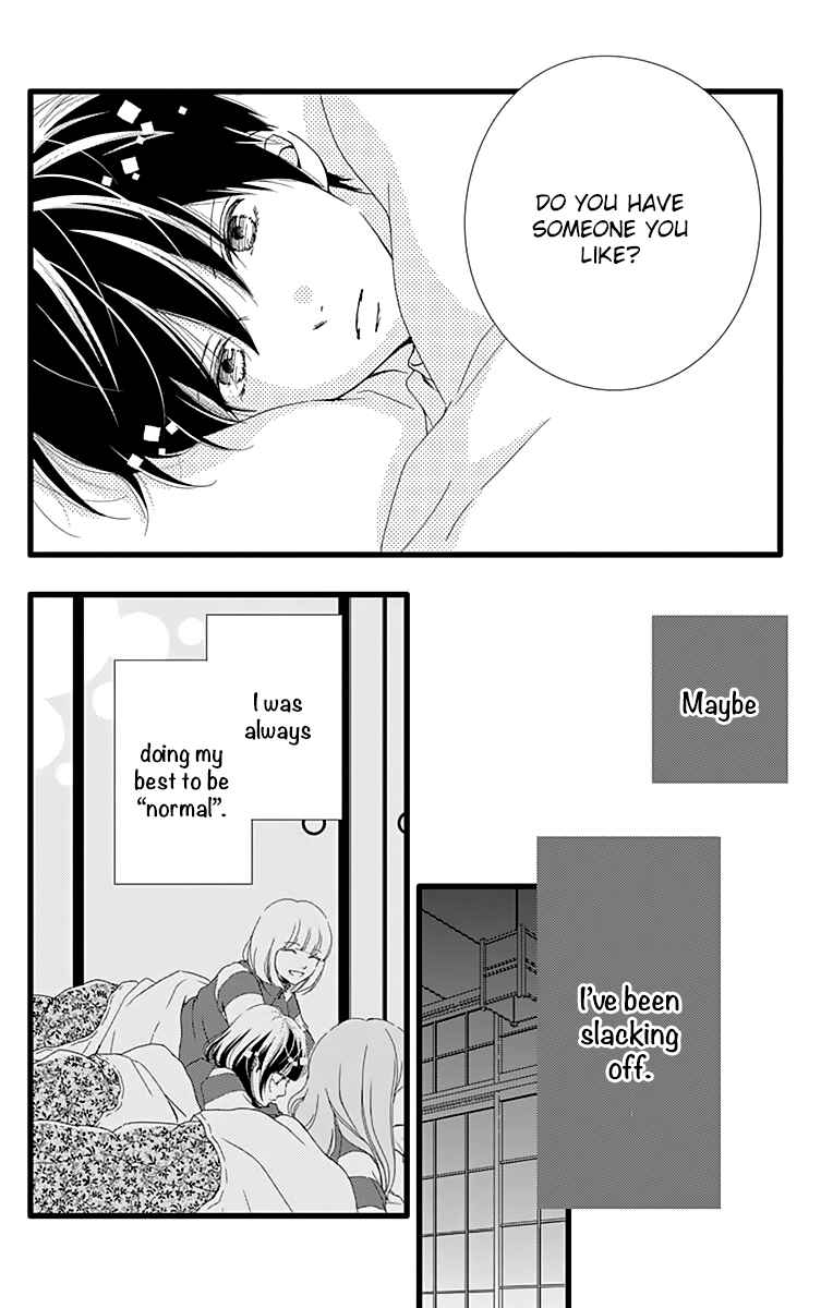 Page 26 Chapter 24 Futsuu no Koiko-chan