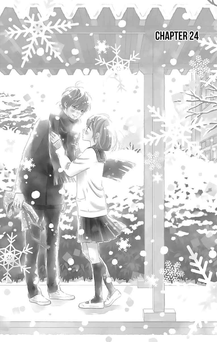 Page 5 Chapter 24 Futsuu no Koiko-chan