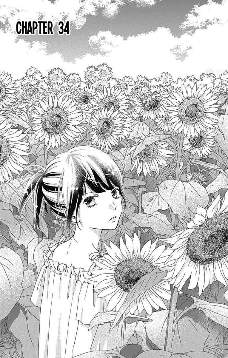 Page 1 Chapter 34 Futsuu no Koiko-chan
