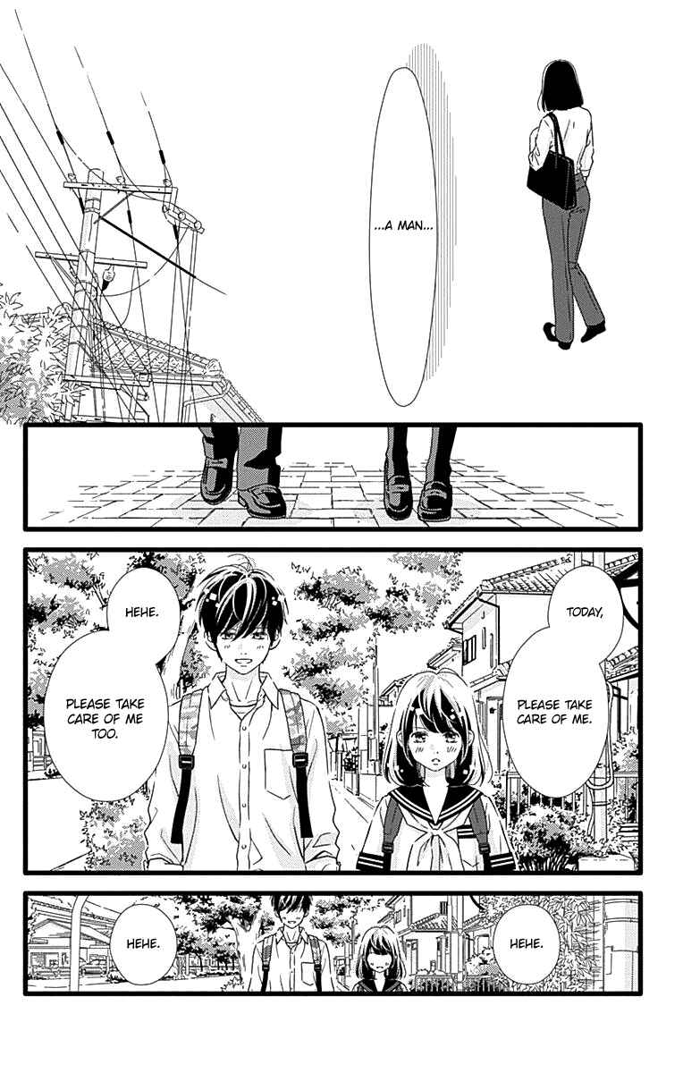 Page 11 Chapter 34 Futsuu no Koiko-chan