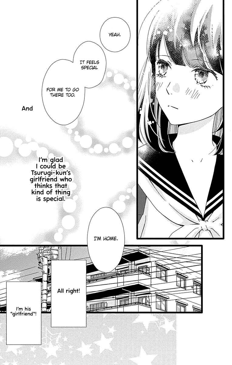 Page 14 Chapter 34 Futsuu no Koiko-chan