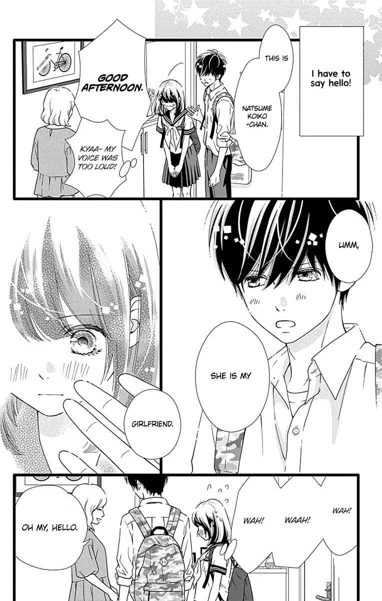 Page 15 Chapter 34 Futsuu no Koiko-chan