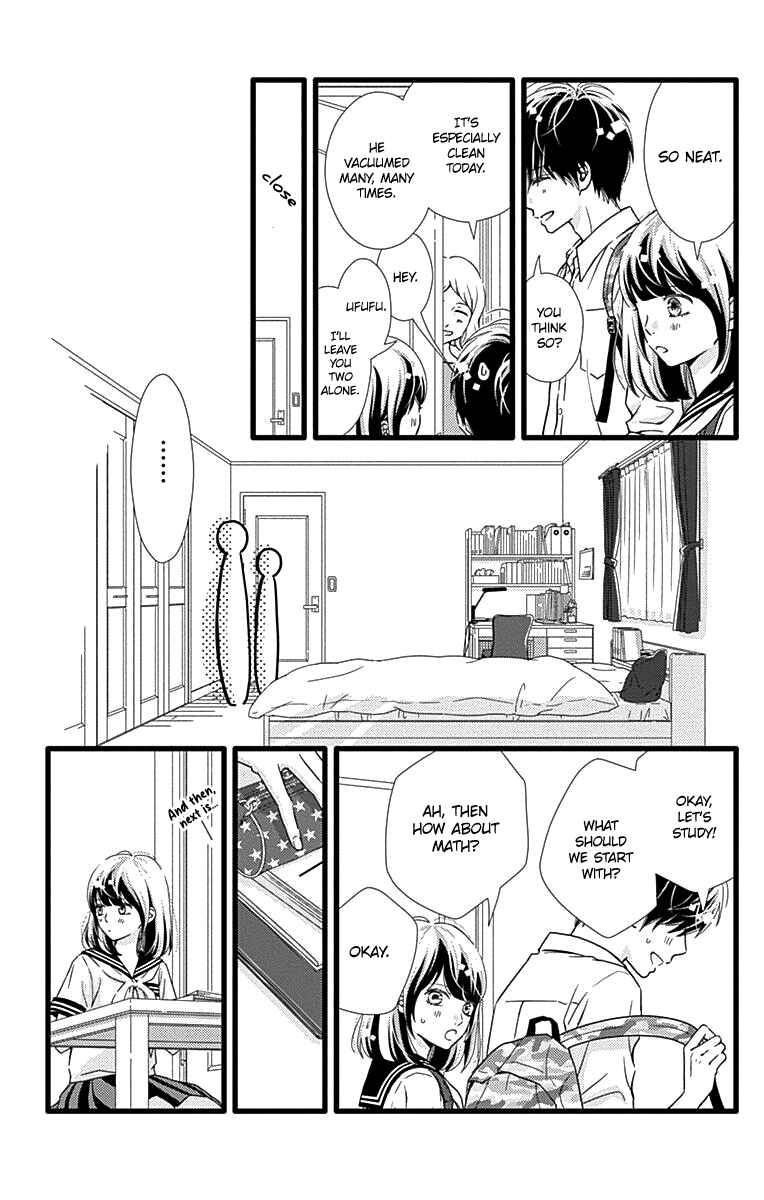 Page 18 Chapter 34 Futsuu no Koiko-chan