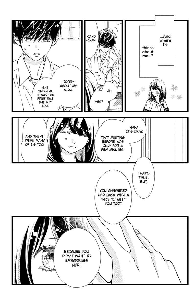 Page 20 Chapter 34 Futsuu no Koiko-chan