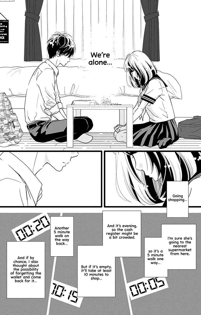 Page 24 Chapter 34 Futsuu no Koiko-chan