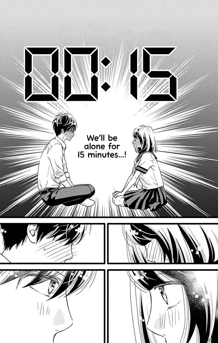 Page 25 Chapter 34 Futsuu no Koiko-chan