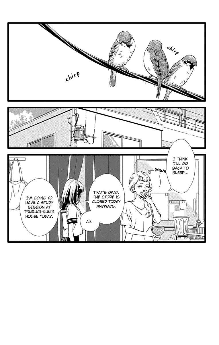 Page 3 Chapter 34 Futsuu no Koiko-chan