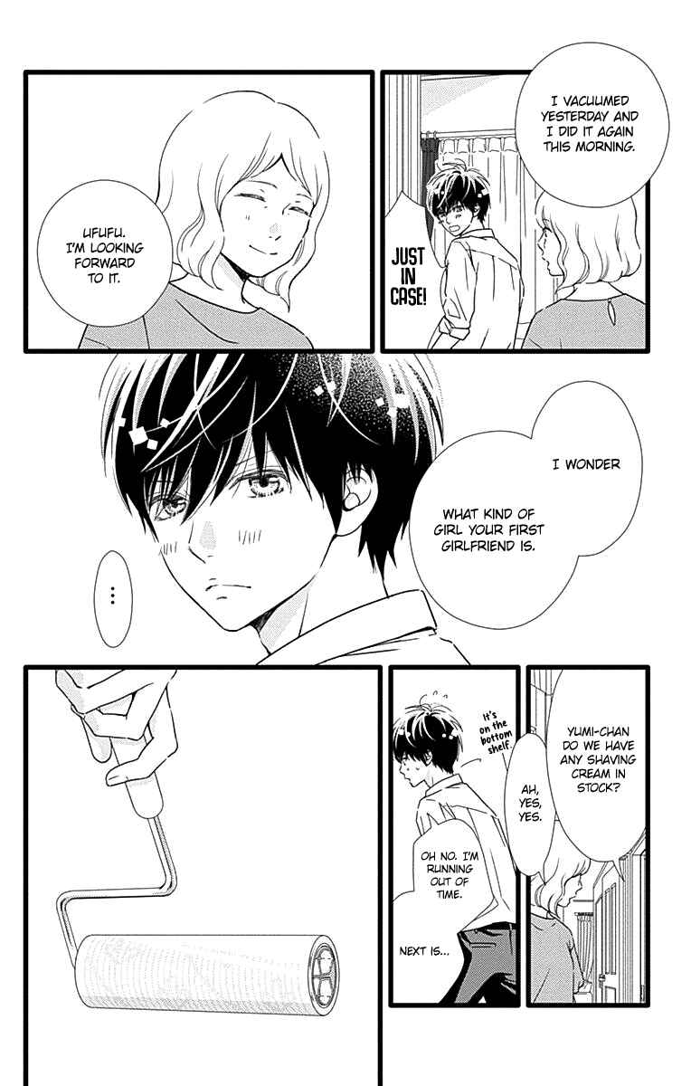 Page 7 Chapter 34 Futsuu no Koiko-chan