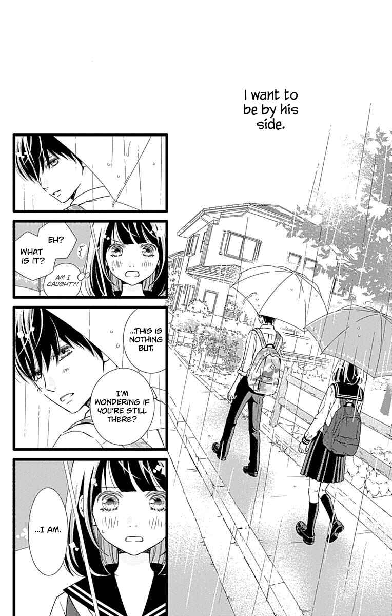 Page 14 Chapter 30 Futsuu no Koiko-chan