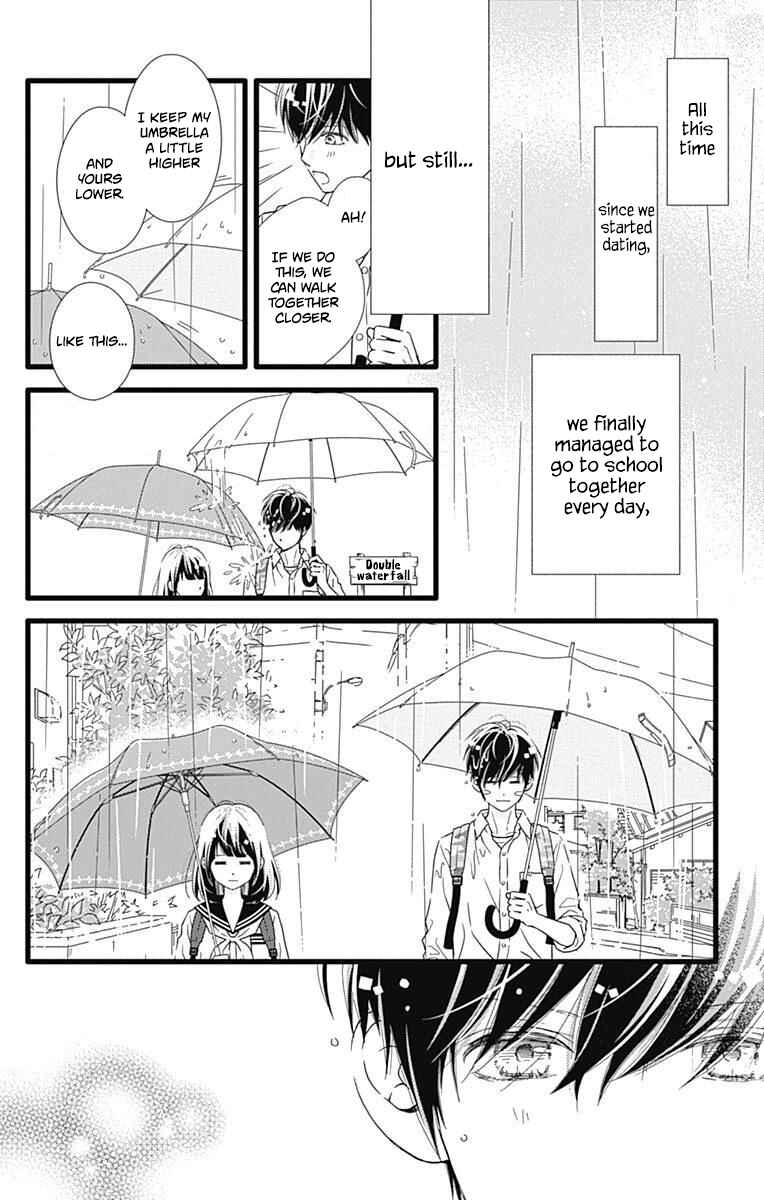 Page 22 Chapter 30 Futsuu no Koiko-chan