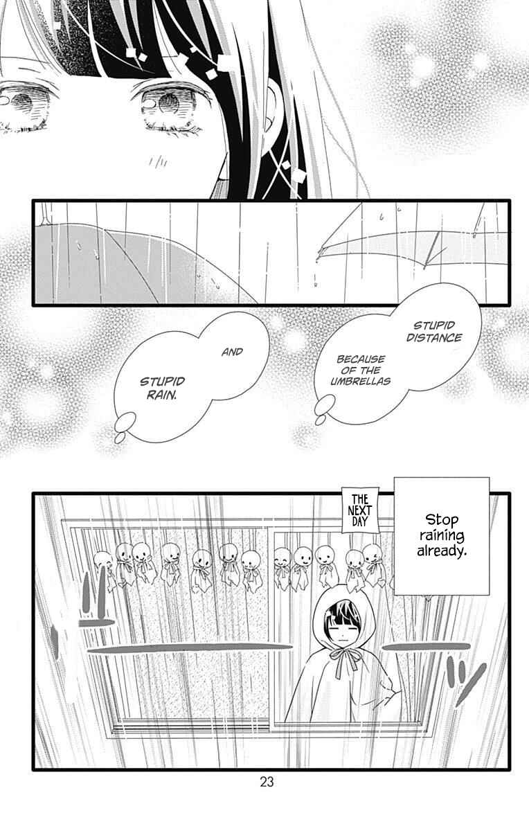 Page 23 Chapter 30 Futsuu no Koiko-chan