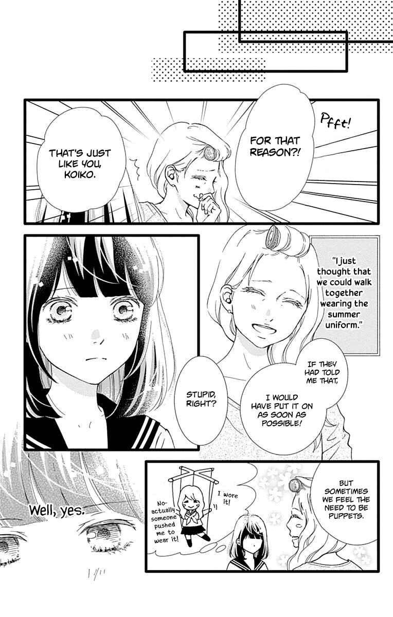 Page 25 Chapter 30 Futsuu no Koiko-chan