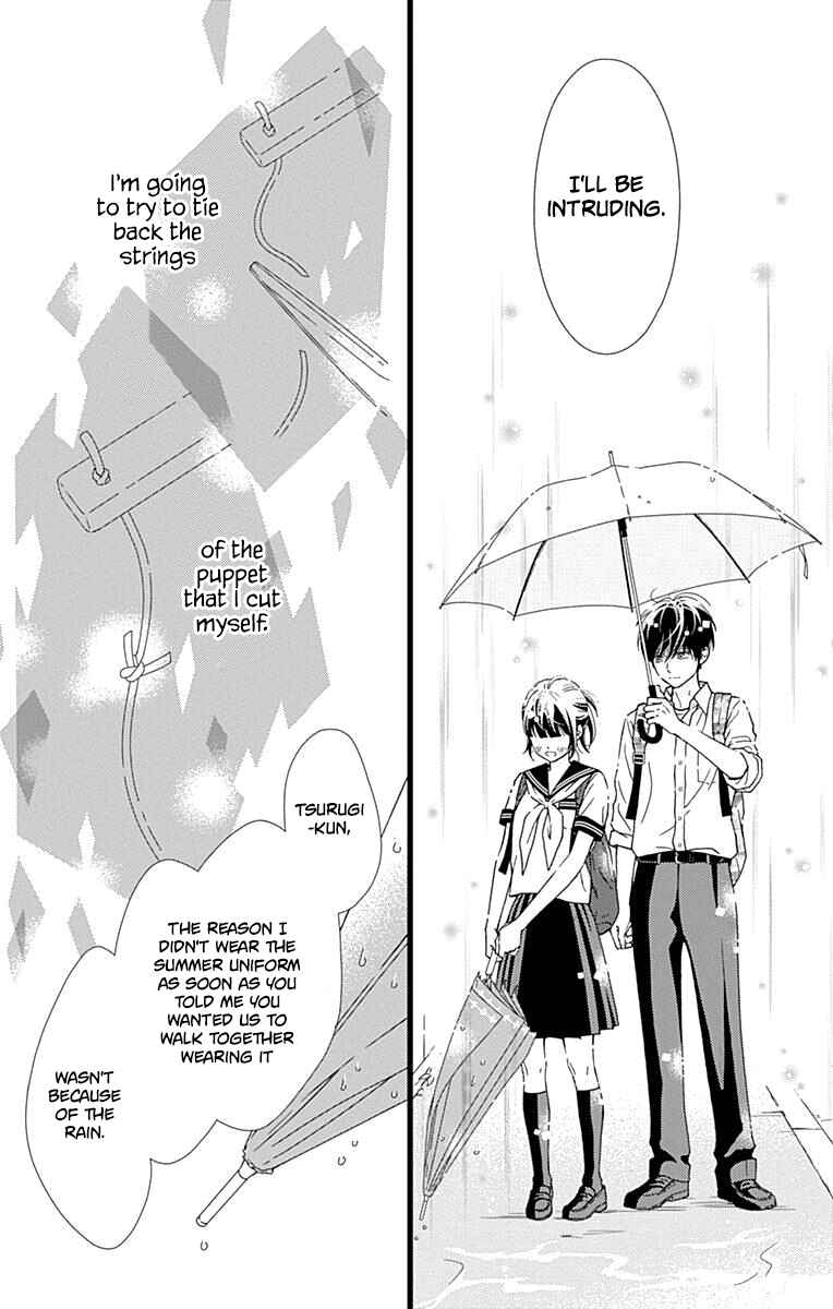 Page 32 Chapter 30 Futsuu no Koiko-chan