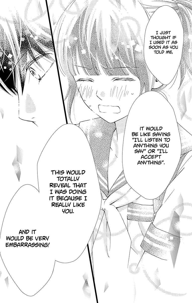 Page 33 Chapter 30 Futsuu no Koiko-chan