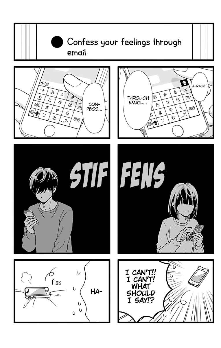 Page 10 Chapter 16 Futsuu no Koiko-chan