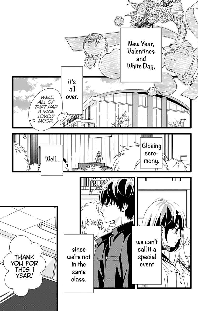 Page 14 Chapter 16 Futsuu no Koiko-chan