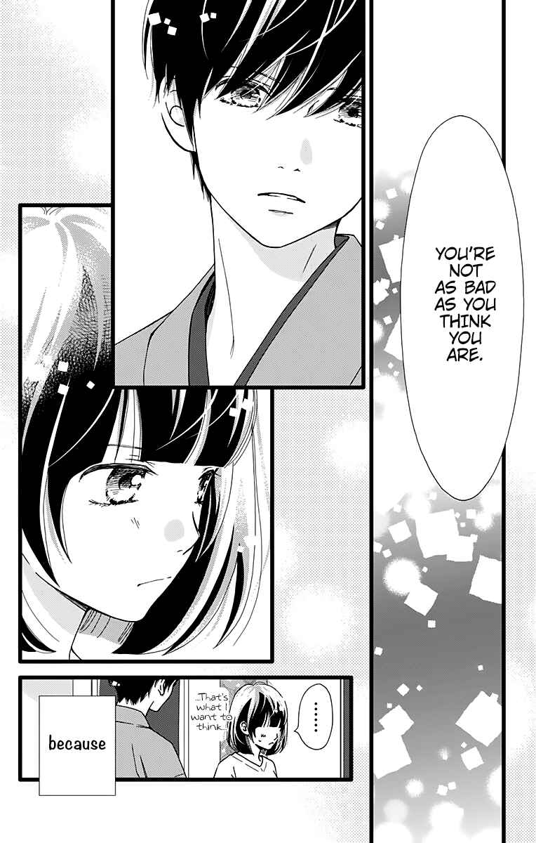 Page 23 Chapter 16 Futsuu no Koiko-chan