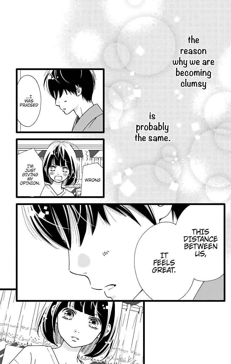 Page 24 Chapter 16 Futsuu no Koiko-chan