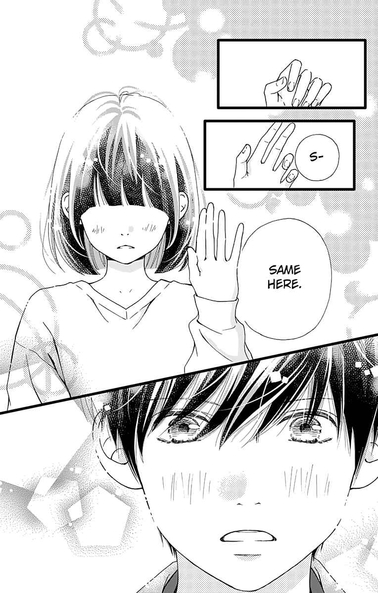 Page 28 Chapter 16 Futsuu no Koiko-chan