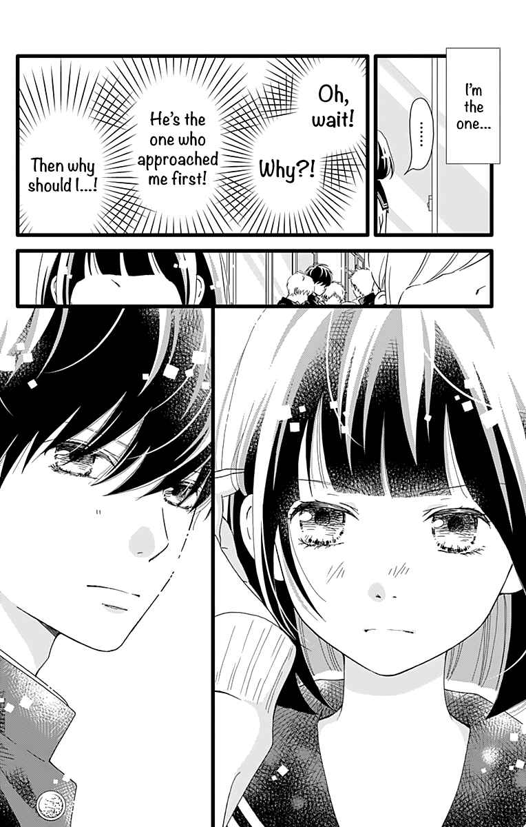 Page 7 Chapter 16 Futsuu no Koiko-chan
