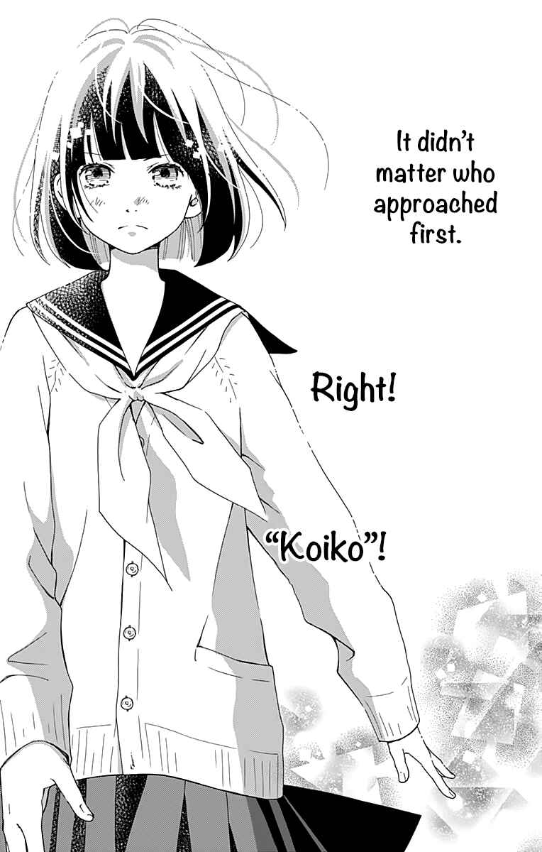 Page 8 Chapter 16 Futsuu no Koiko-chan