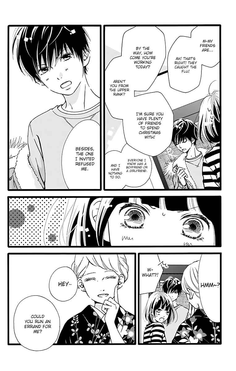 Page 16 Chapter 8 Futsuu no Koiko-chan
