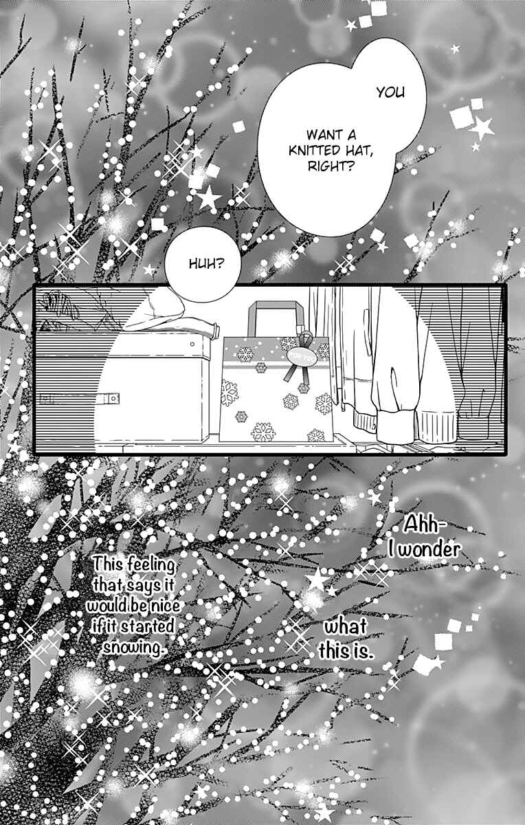Page 27 Chapter 8 Futsuu no Koiko-chan